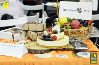 Фото Крымский Фестиваль Кофе 2019